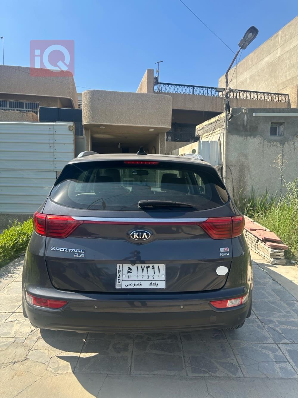 کیا سپۆرتاج